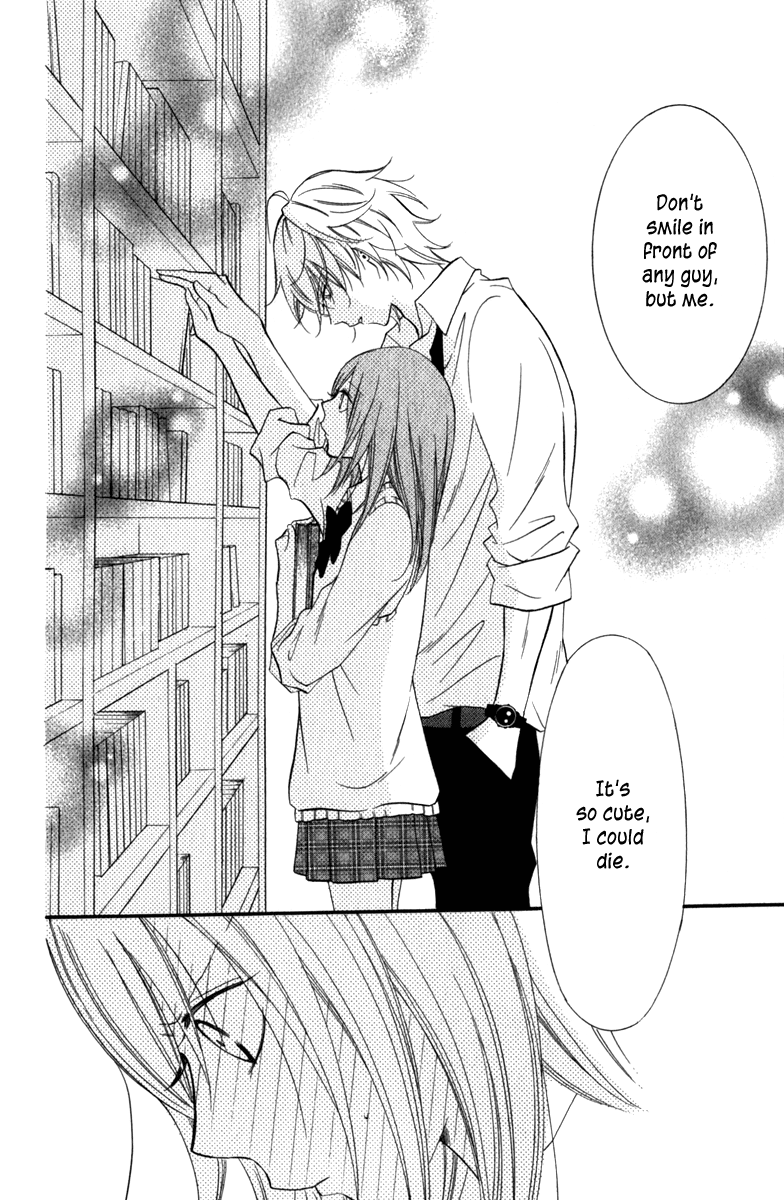 Namaiki Zakari, Chapter 13 image 30